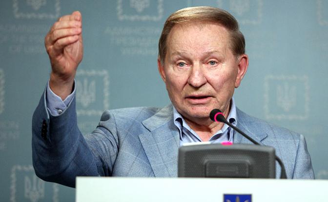 На фото: экс-президент Украины Леонид Кучма