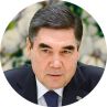 Гурбангулы Бердымухамедов