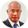 Николай Азаров