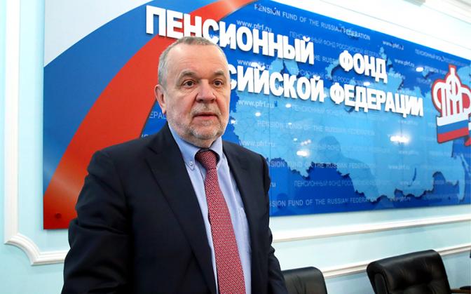 На фото: новый глава Пенсионного фонда России (ПФР) Андрей Кигим во время своего представления правлению ПФР.
