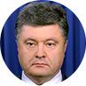 Петр Порошенко