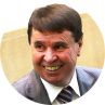 Сергей Цеков