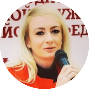 Драгана Трифкович