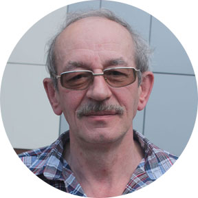 Андрей Трейвиш