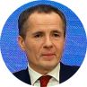Вячеслав Гладков