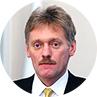 Дмитрий Песков