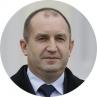 Румен Радев