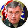 Валерий Герасимов