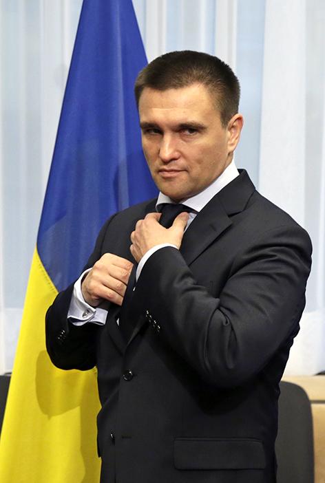 Глава МИД Украины Павел Климкин