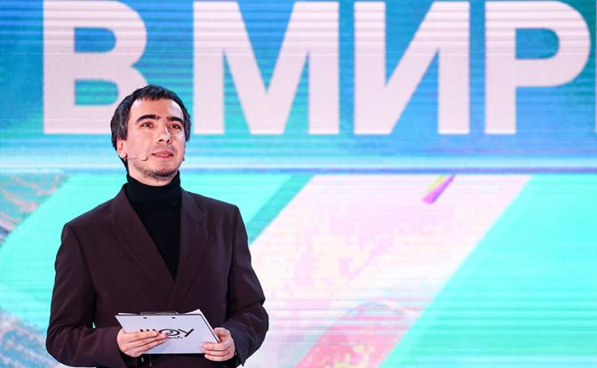 На фото: пранкер Владимир Кузнецов (Вован) во время выступления "Интеллектуальный пранк: новые способы получения эксклюзивной информации.