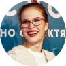 Лукерья Ильяшенко