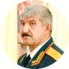 Сергей Кузовлев