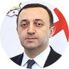 Ираклий Гарибашвили