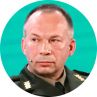 Александр Сырский