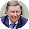 Сергей Иванов