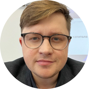 Александр Сувалко