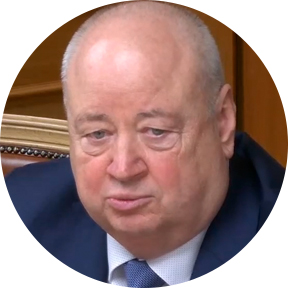 Иван Юрко
