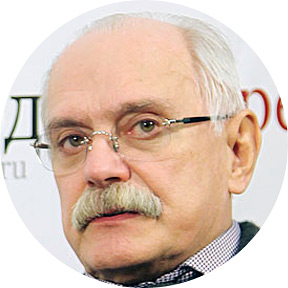 Никита Михалков