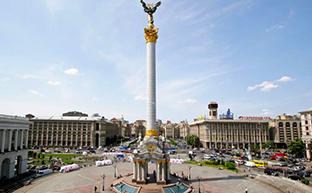 Новости Украины