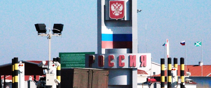 Санкции