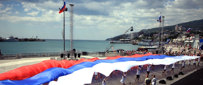 Крым российский