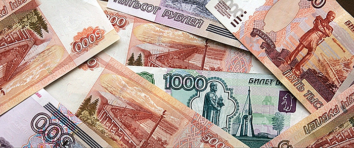 Экономический кризис