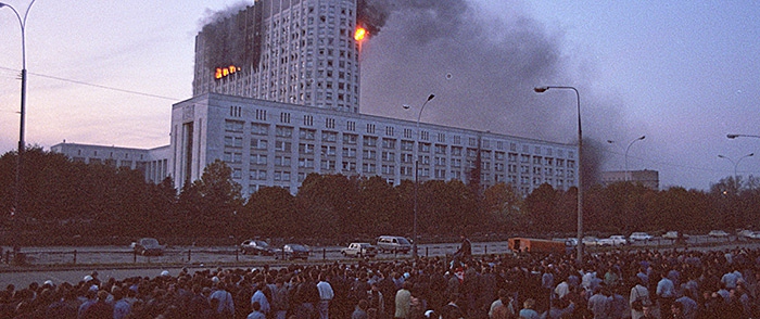 Октябрь 1993